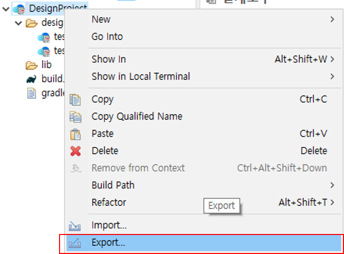 ko/designerExcel/designerExcel21