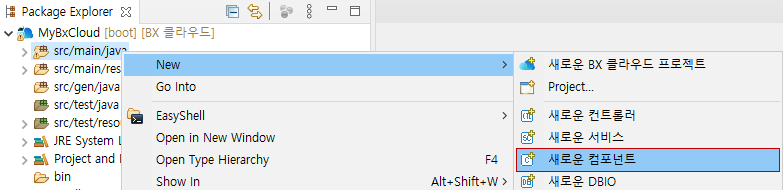 ko/newProject/newComponent00