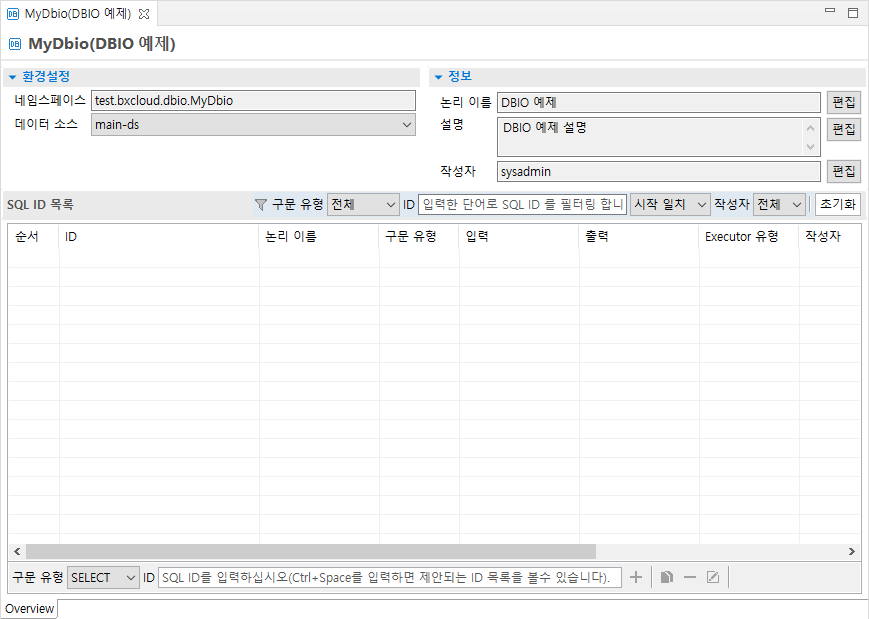 ko/newProject/newDbio02