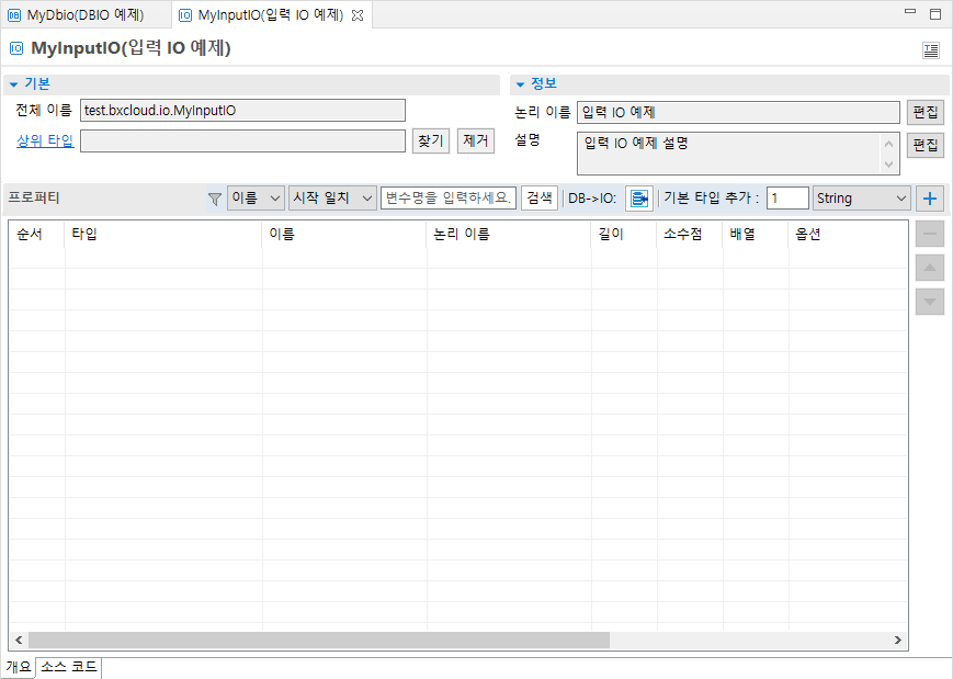 ko/newProject/newIo02