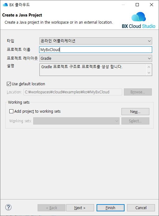 ko/newProject/newProject01