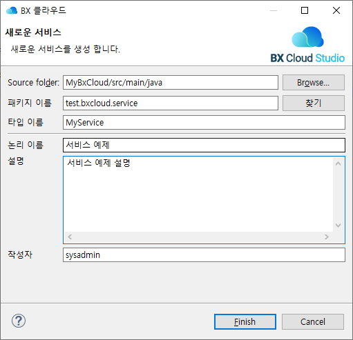 ko/newProject/newService01