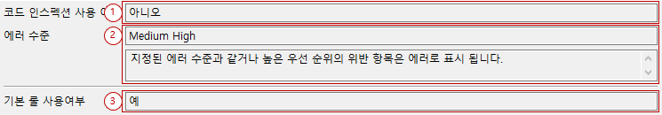 ko/preferences/preferences21
