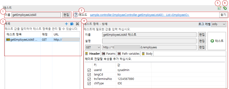 ko/restApiTester/editor10