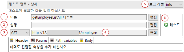 ko/restApiTester/editor22