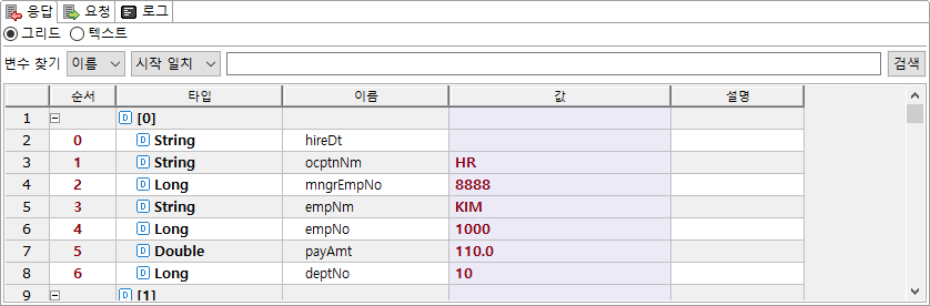 ko/restApiTester/editor47