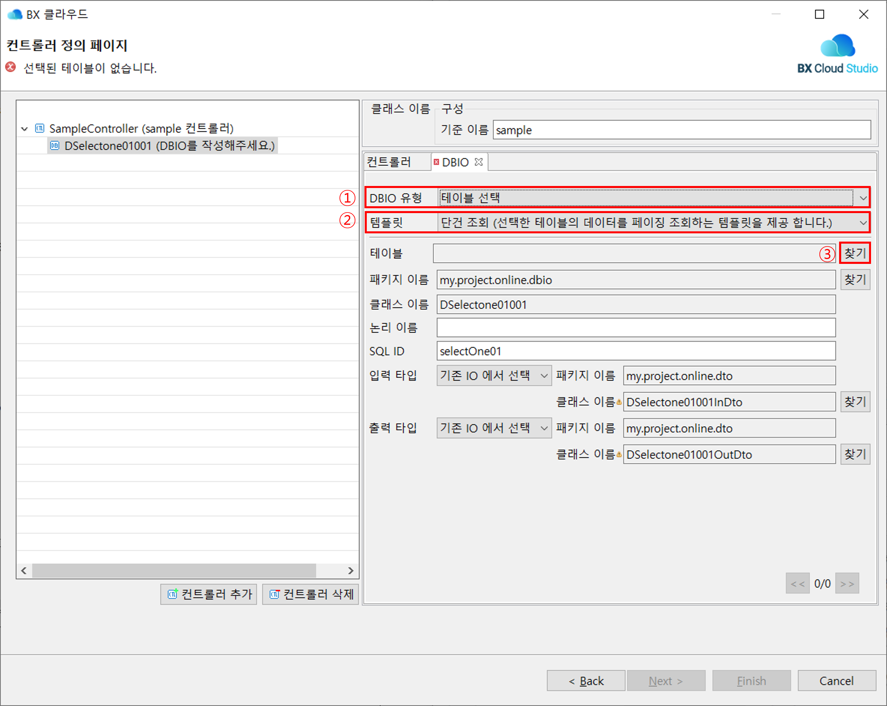 ko/template/template03
