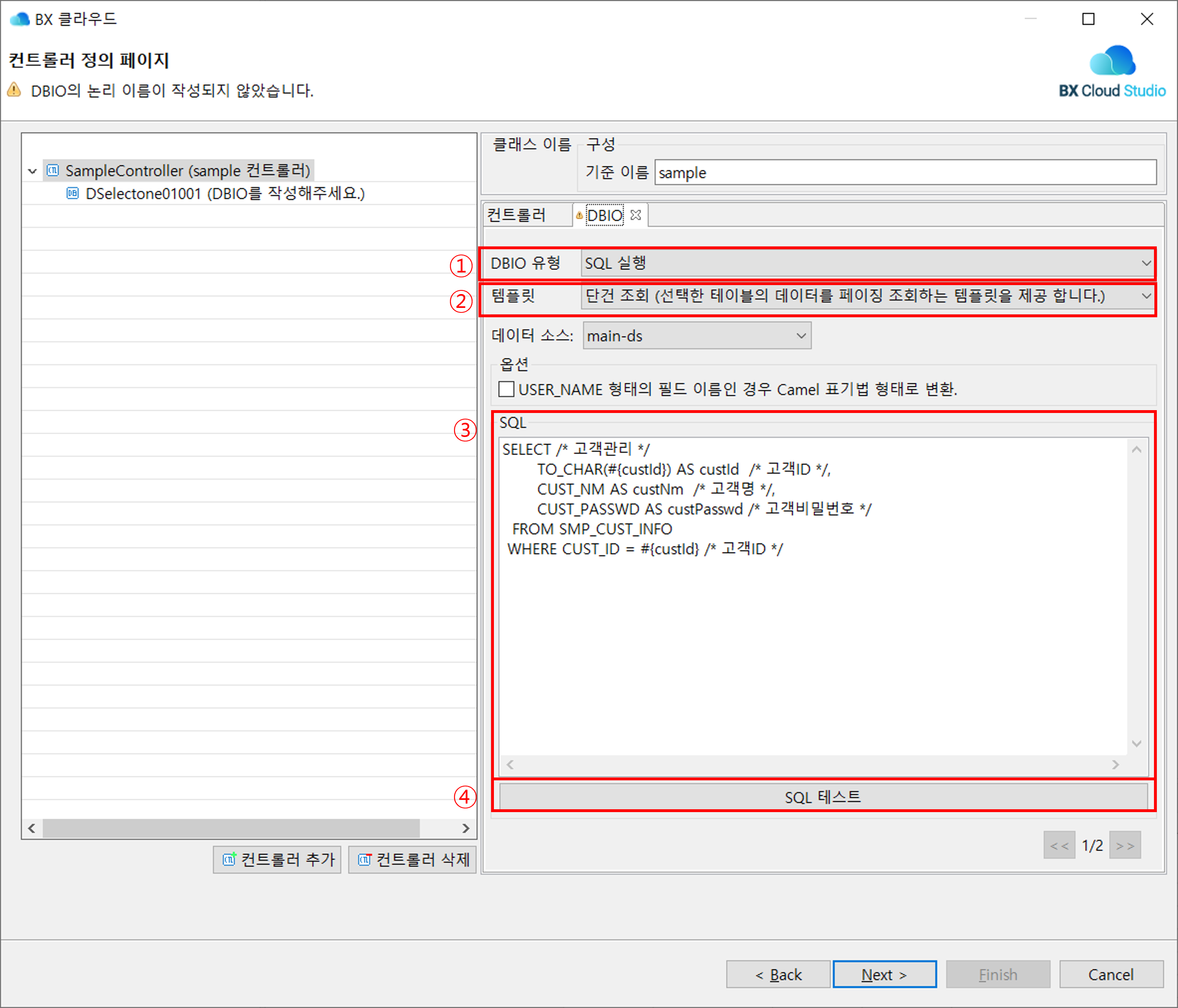 ko/template/template05