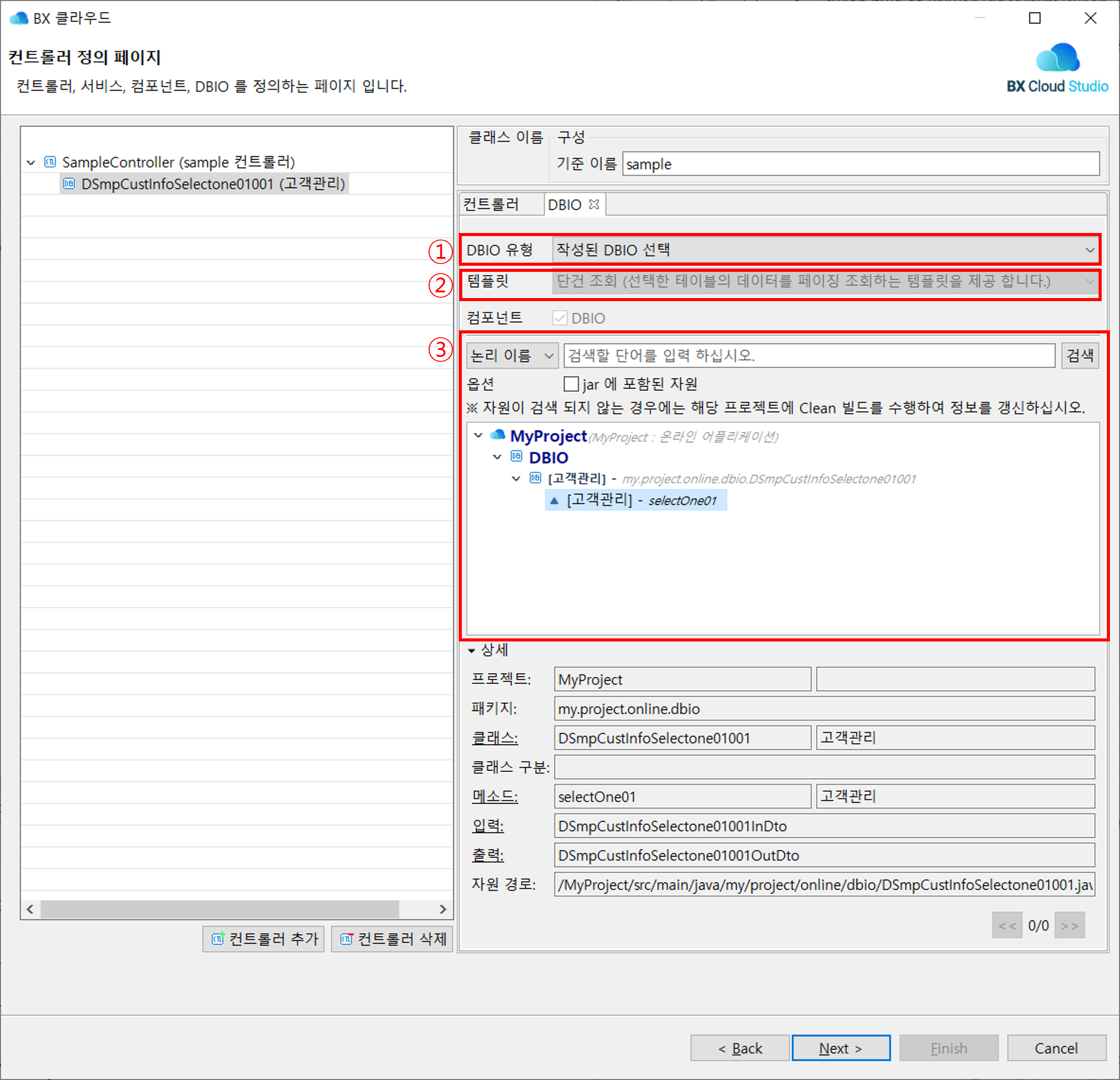 ko/template/template06