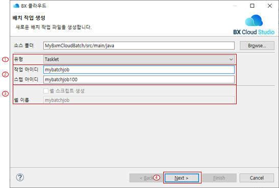 ko/templateBatch/templateBatch01