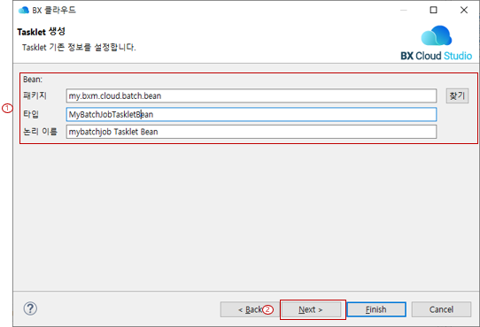 ko/templateBatch/templateBatch02