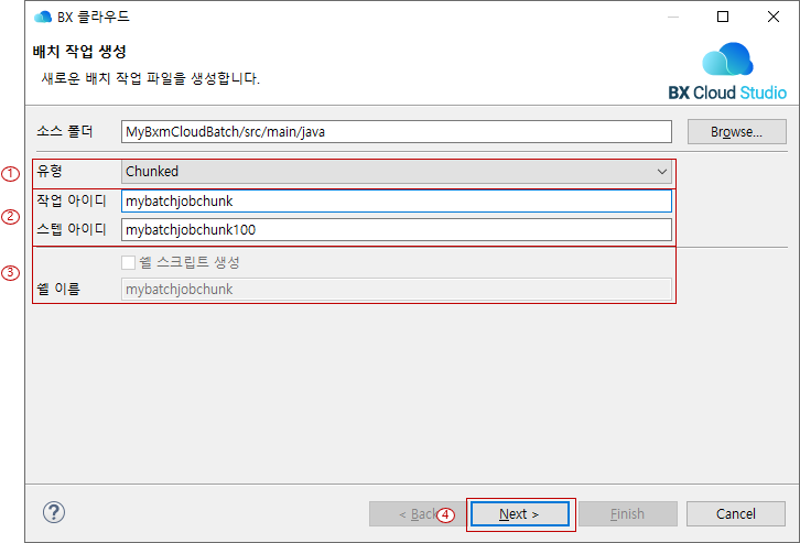 ko/templateBatch/templateBatch03