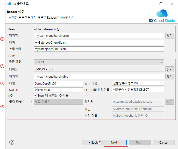 ko/templateBatch/templateBatch05
