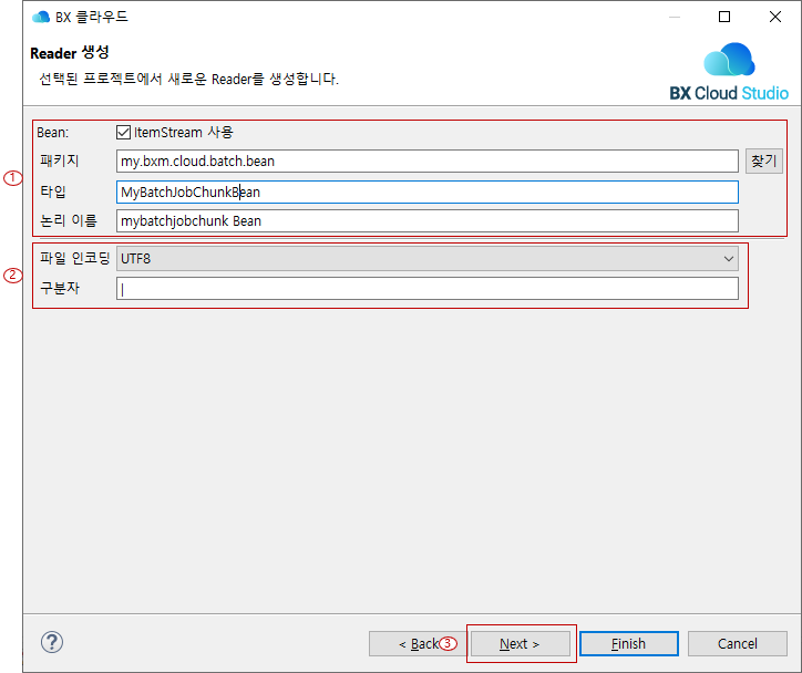 ko/templateBatch/templateBatch09