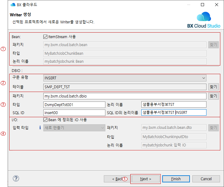 ko/templateBatch/templateBatch11