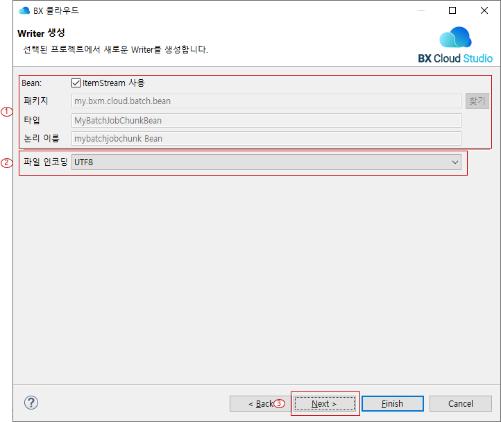 ko/templateBatch/templateBatch14