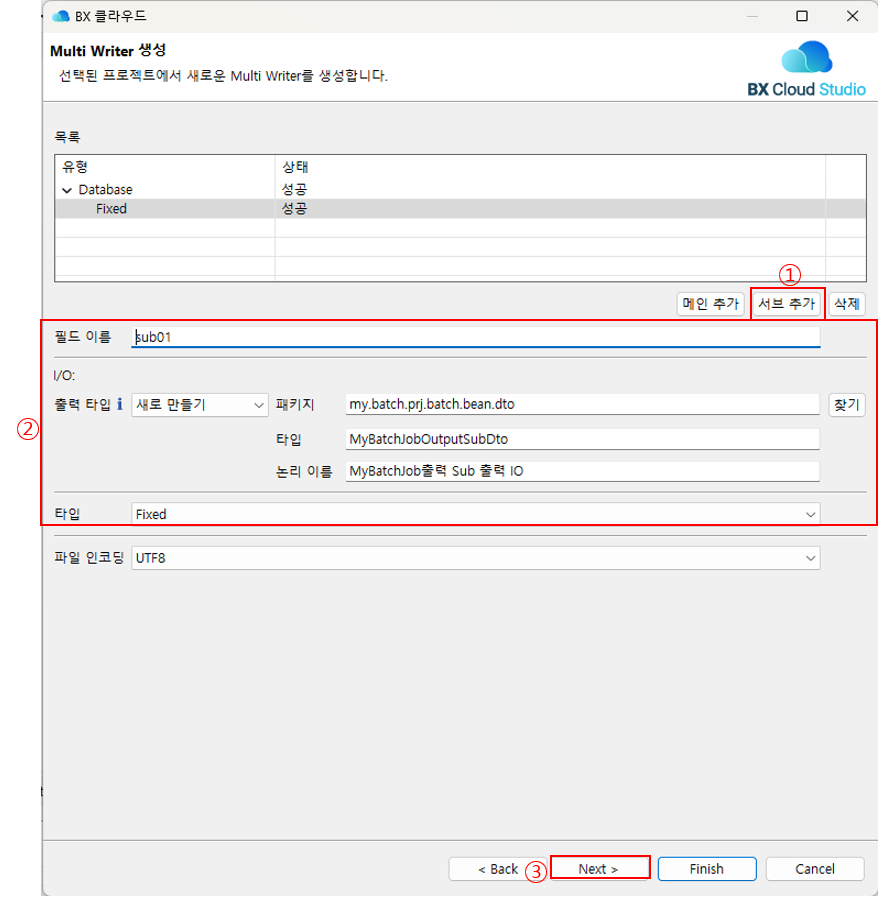 ko/templateBatch/templateBatch17