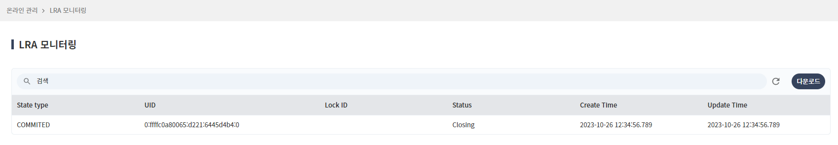 02_online/lraMon-menu