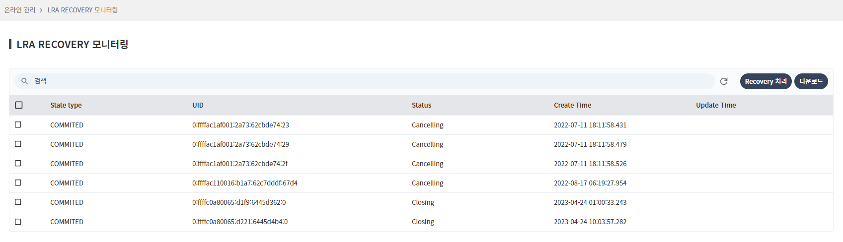 02_online/lraRecoveryMon-menu
