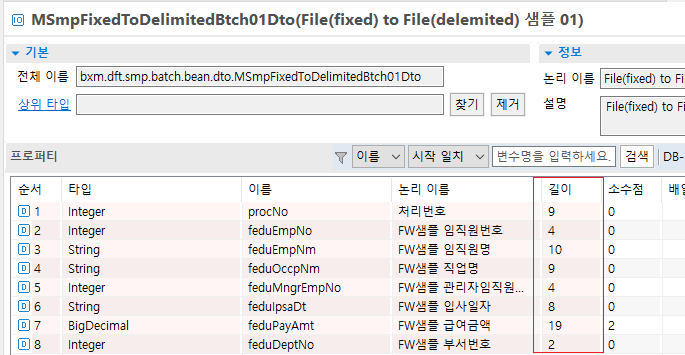 chapter4-delimited-write-omm