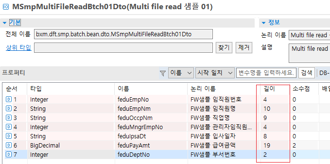 chapter4-fixed-omm