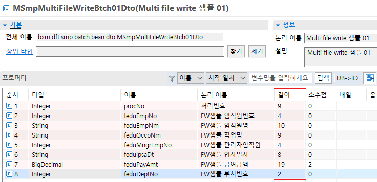 chapter4-fixed-write-omm