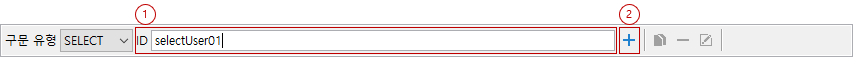 ko/dbio/dbioEditor04