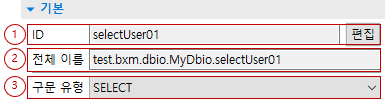 ko/dbio/dbioEditor10