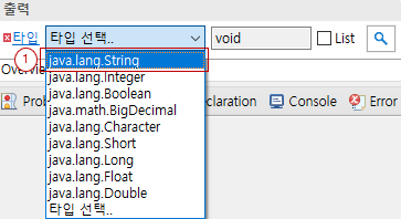 ko/dbio/dbioEditor24