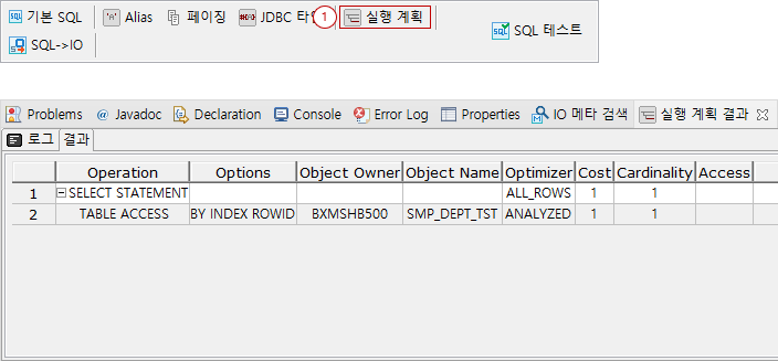 ko/dbio/dbioEditor37