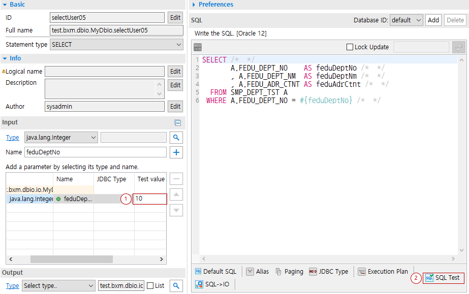 ko/dbio/dbioEditor45