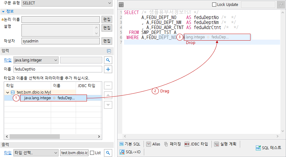 ko/dbio/dbioEditor48