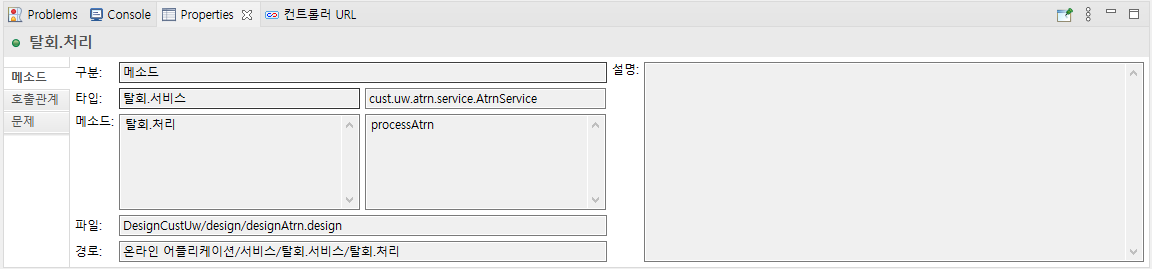 ko/designView/designView06