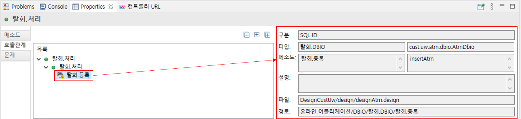ko/designView/designView07
