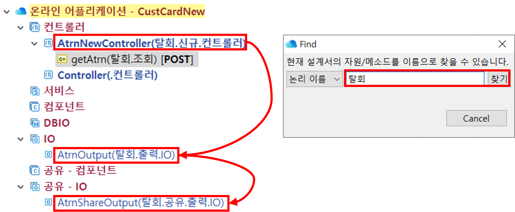 newEditorResourceFind00