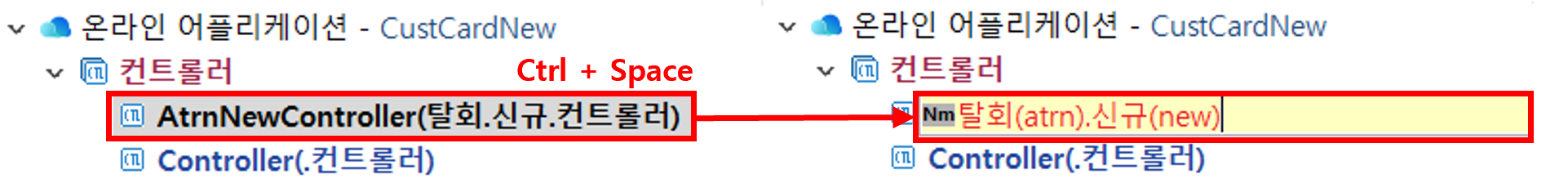 newEditorResourceInlineEditing00