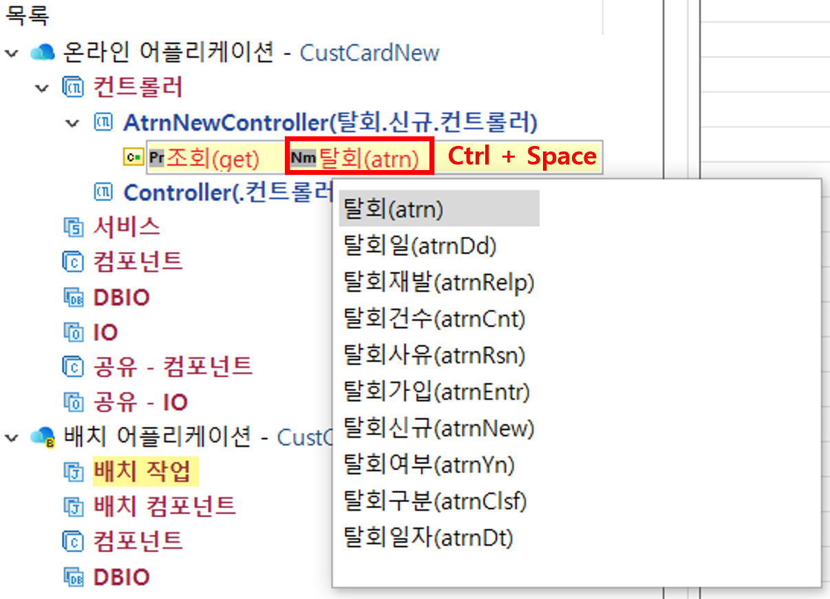newEditorResourceInlineEditing13