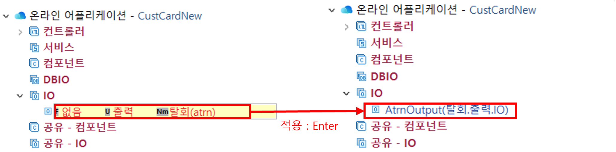 newEditorResourceInlineEditing25