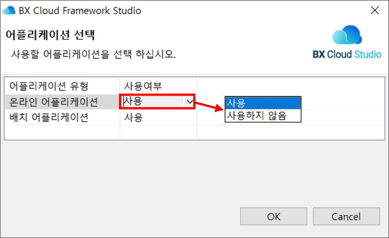 newEditorResourceToolbar02