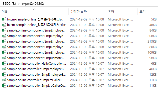 excelExport02