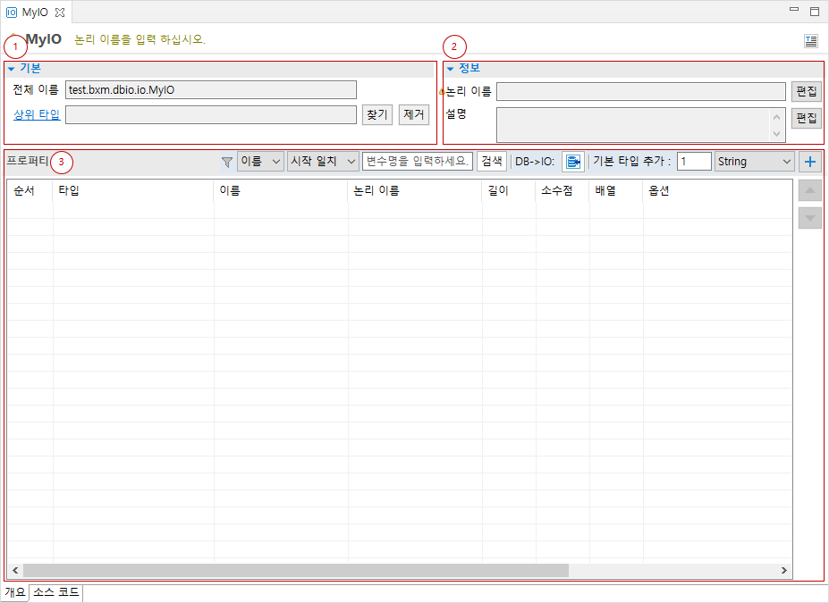 ko/restApiTester/ioEditor00