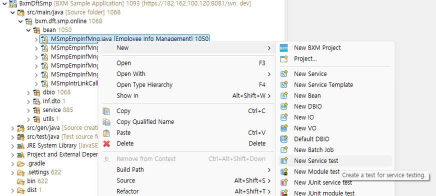 Creating a Module Test