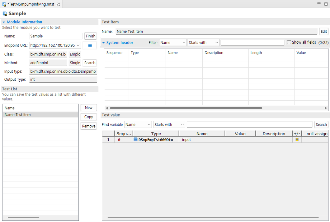 Module Test Tool Screen