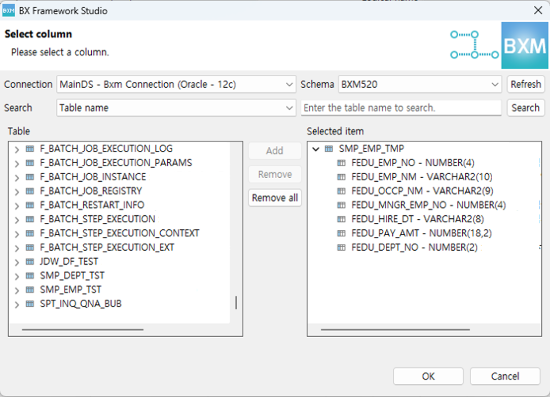 Creating IO fields from DB schema