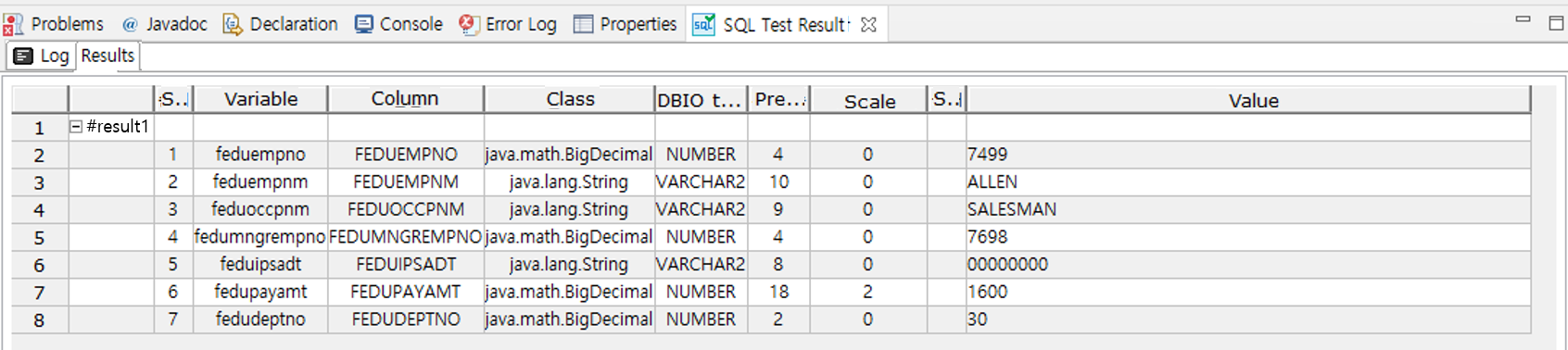 SQL test result screen