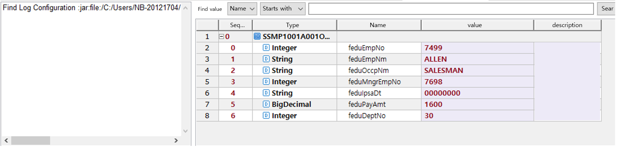 Service Test Result Window