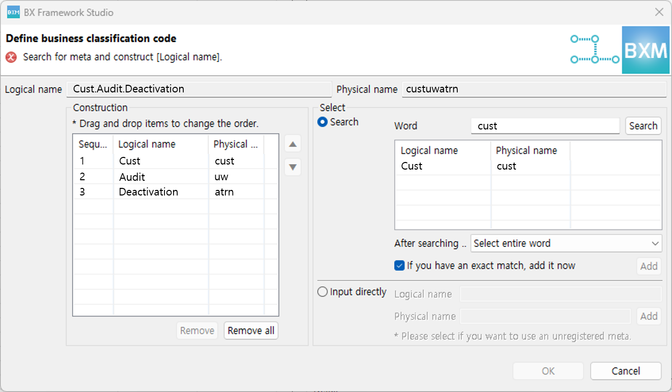 designArchitecture07