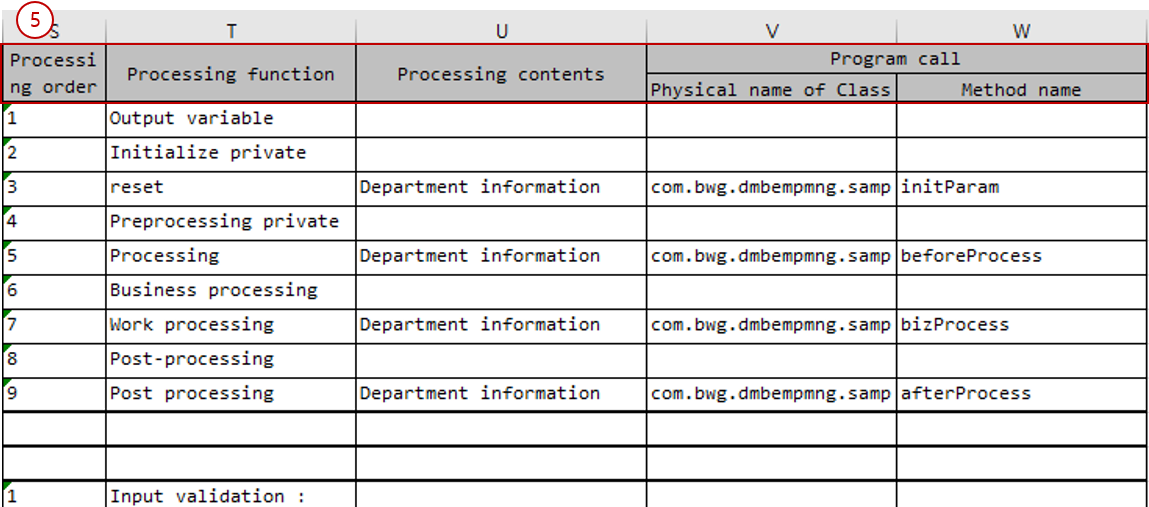 excelSpecifications04