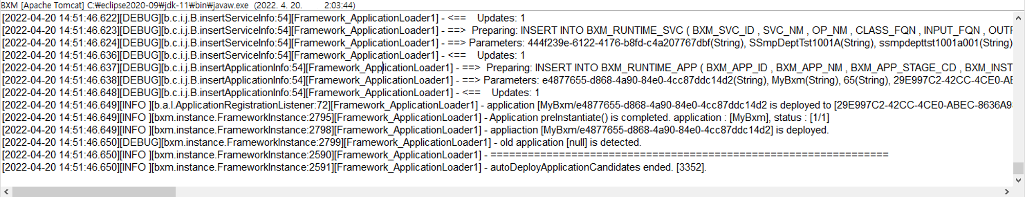 localDevelopmentEnvironment13