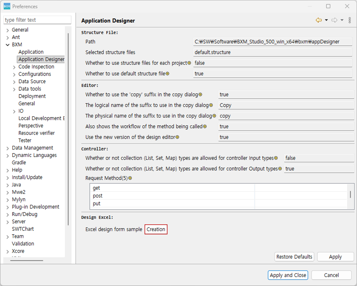 ko/preferences/designer01